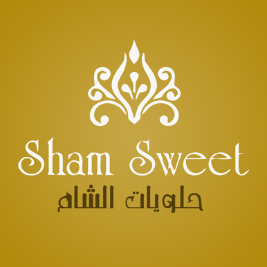 Sham Sweet