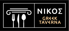 NIKOS GREEK TAVERNA